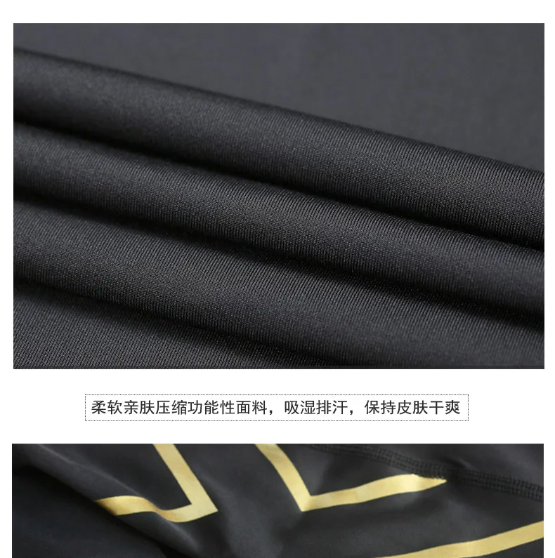 Мужские компрессионные штаны, шорты для спортзала, баскетбольные шорты, тренировочные быстросохнущие шорты для бега Chinlon, байкерские шорты