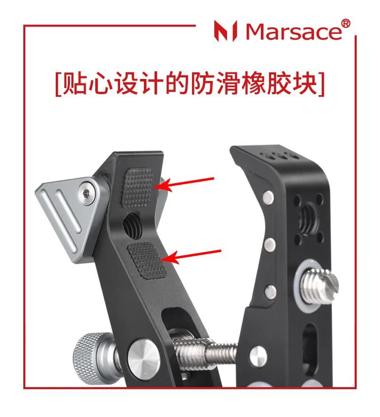Marsace MC-02 Зажим для камеры с шариковой головкой UNC1/4 3/8 винтовые отверстия зажим для камеры+ комплект