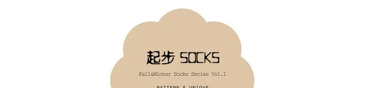 Children Short Socks Import Cotton Socks South Korea Infant Cute Cartoon Socks Foot Anti-slip Unisex Autumn Socks