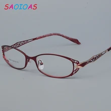 SAOIOAS очки для чтения унисекс Женские Мужские оптические компьютерные очки ультралегкие зеркальные очки для дальнозоркости антибликовые очки