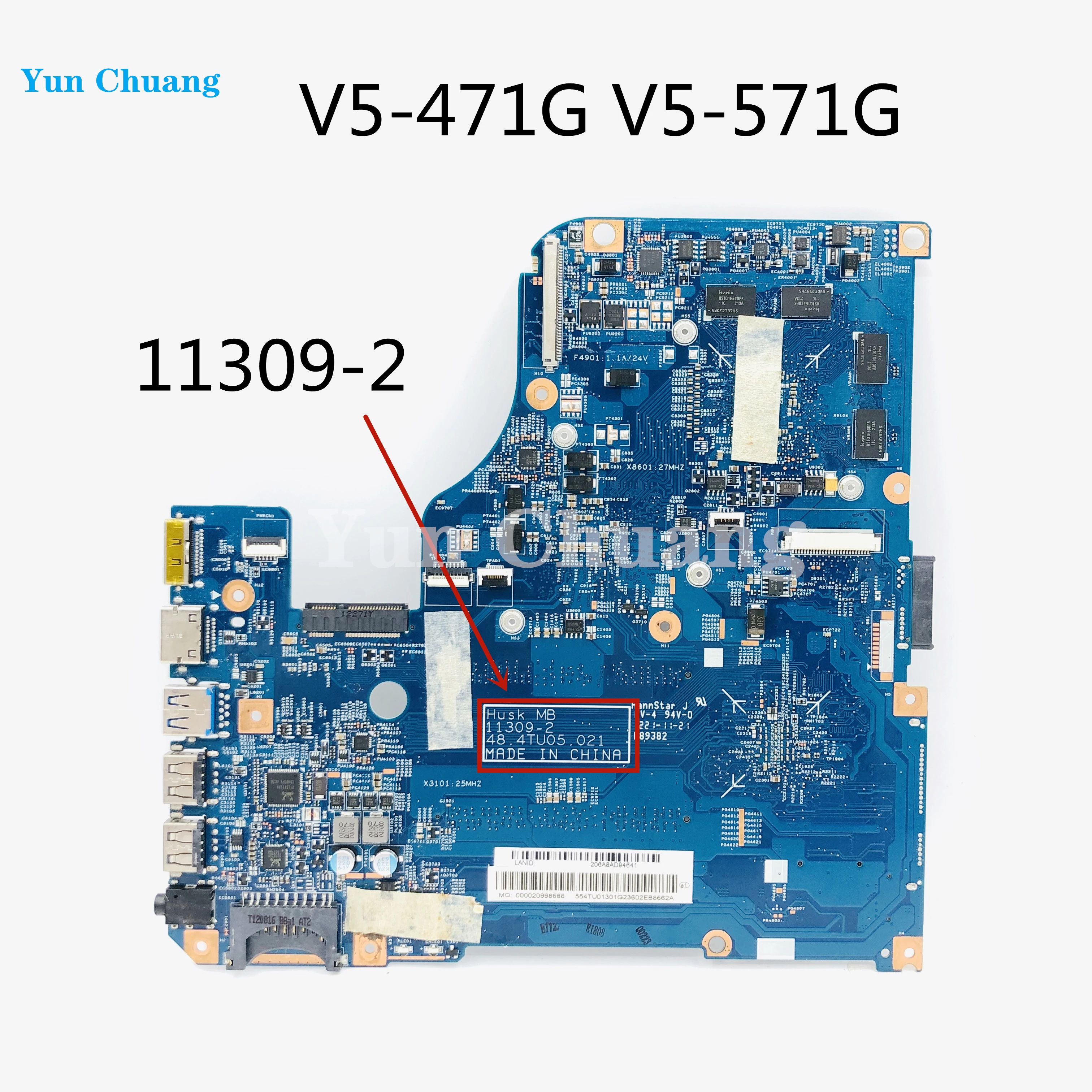 スマーテイ F4-A5 FUJIKA smarty スマーティ F4-A5型