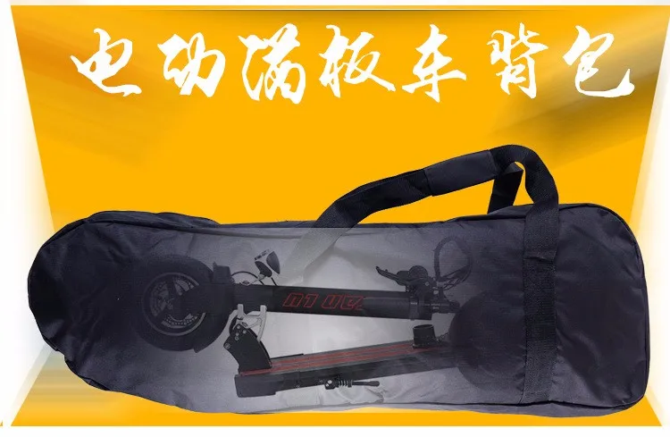 Черный Оксфорд электрический скутер сумка рюкзак сумка для электрического мотора 8 дюймов скутер и 10 дюймов скутер аксессуары