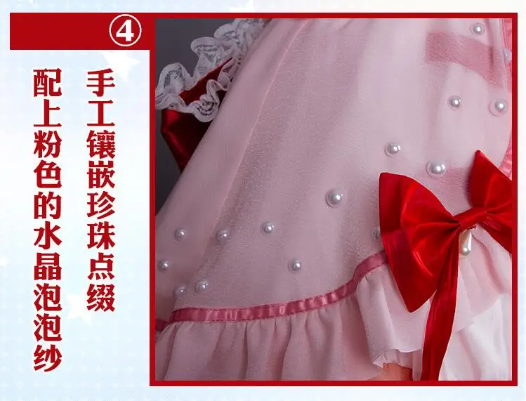 THE IDOLM@ STER Золушка для девочек Sakuma Mayu Mamayu женский костюм для косплея платье