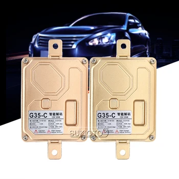 

SUKIOTO High Quality 35W Xenon Canbus HID Ballast EMC No Error Electronic G35-C HID Ballast For HID Canbus Headlight Bulb Kit