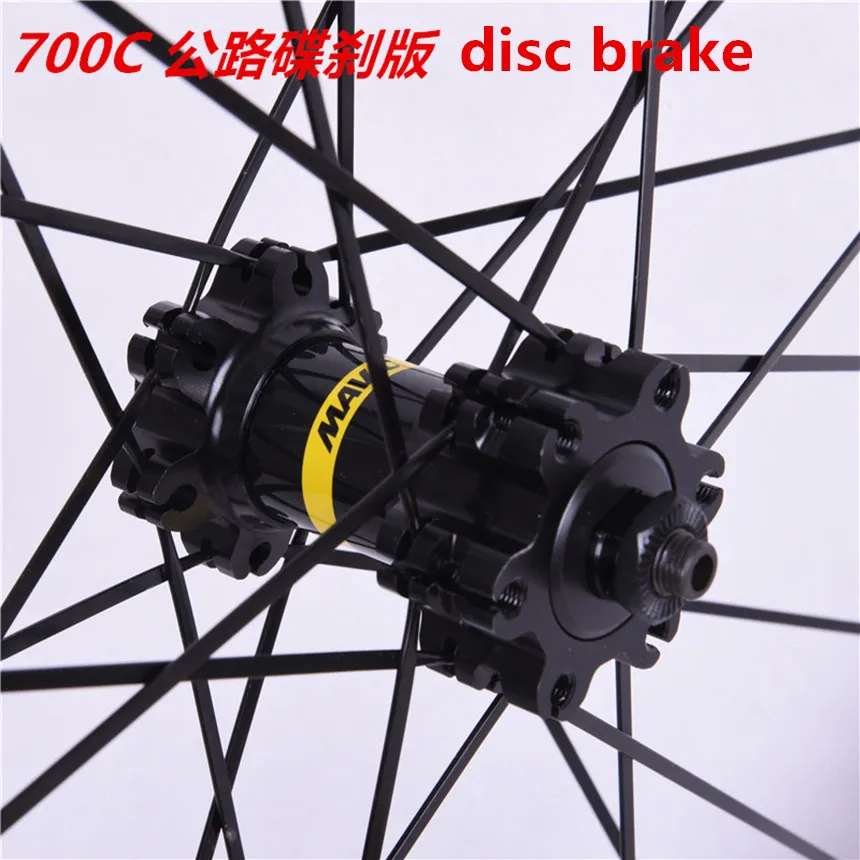 Cosmic Elite Road Bike V Disc Brake Wheels Rims 700C Bicycle 40mm Aluminum Alloy Wheelset