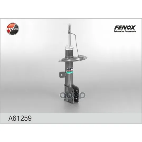 Стойка Амортизатора FENOX арт. A61259