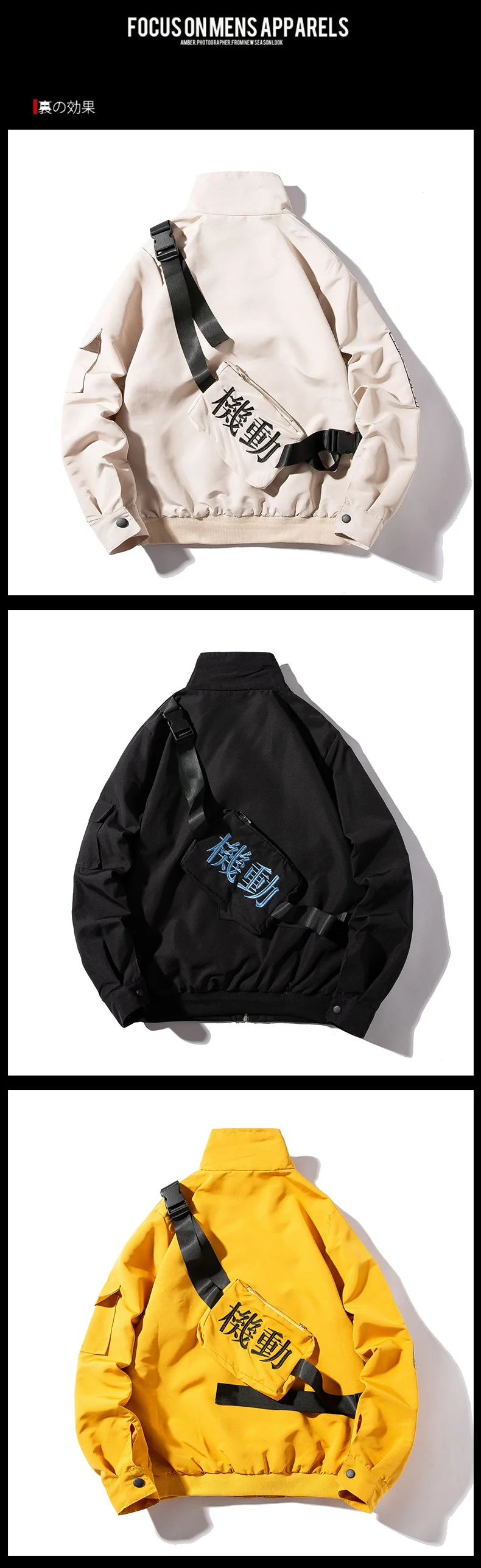 Куртки в стиле хип-хоп, Лоскутная куртка на молнии с несколькими карманами, ранец, Харадзюку, Гонконгский стиль, уличная винтажная спортивная куртка H010