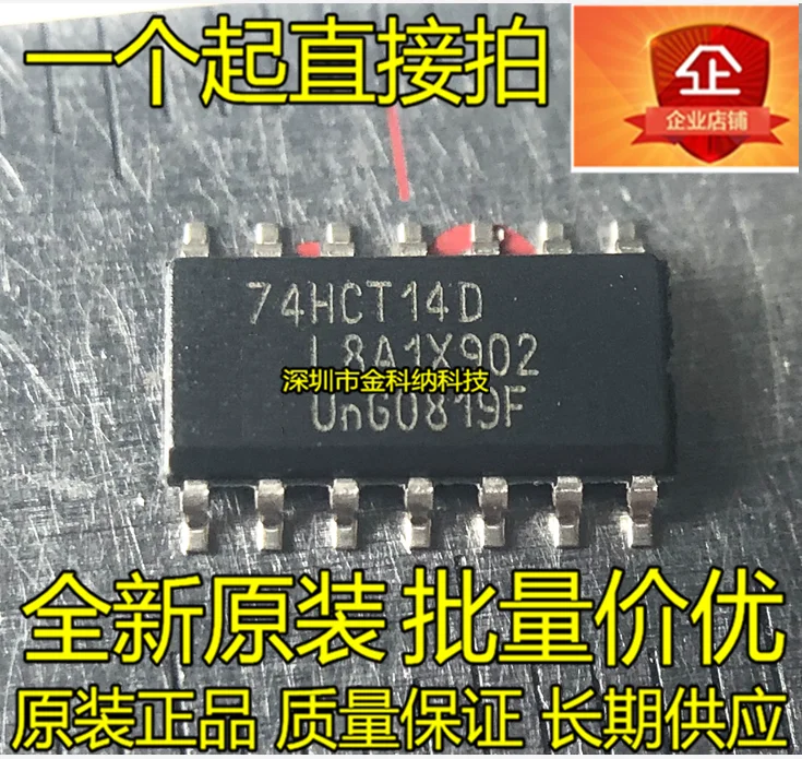 10pcs 100%   74HCT14D SN74HCT74DR SOP-14   Ĩ IC