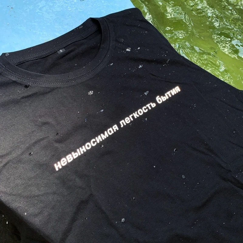 

Reflective Unisex T-shirt With Russian Inscriptions The Unbearable Lightness of Being