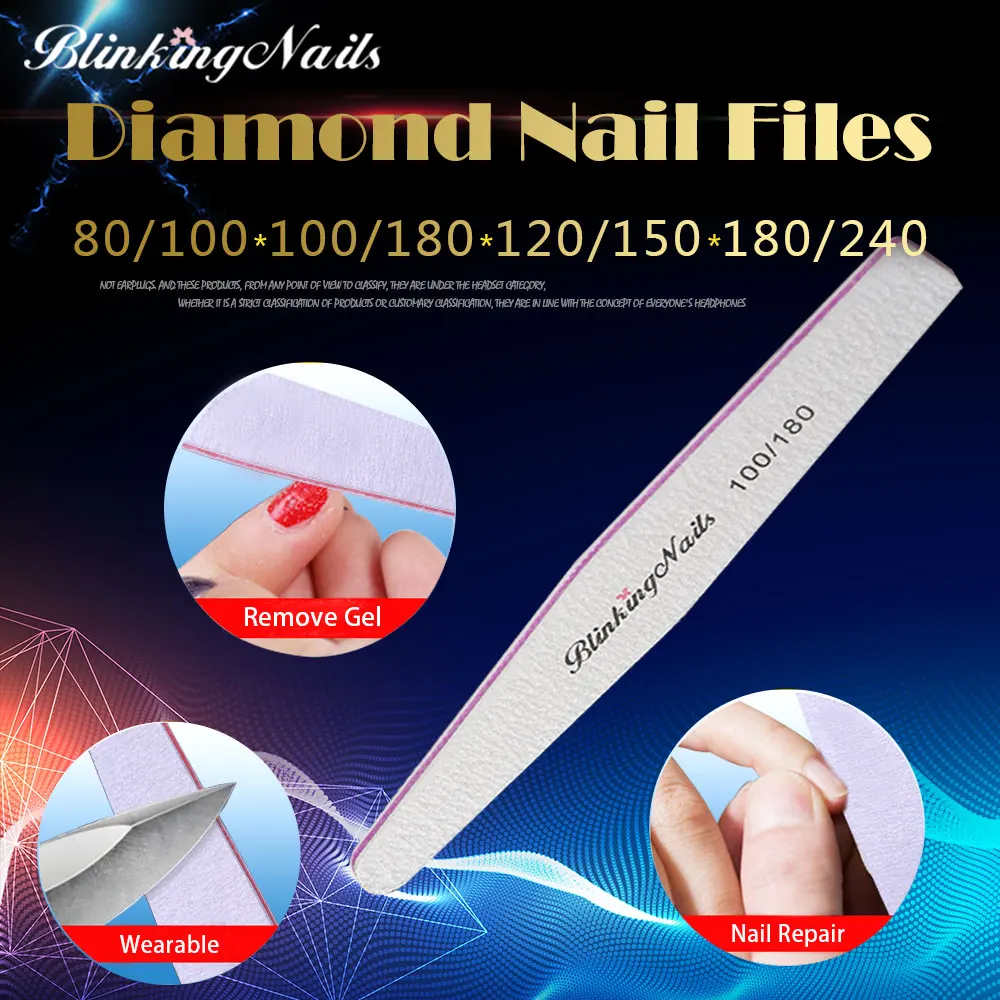 BlinkingNails профессиональная пилка для ногтей 180/240 10 шт пилка для ногтей 150/150 белые пилки для ногтей 100/180 для педикюра 80/100 шлифовальные пилки
