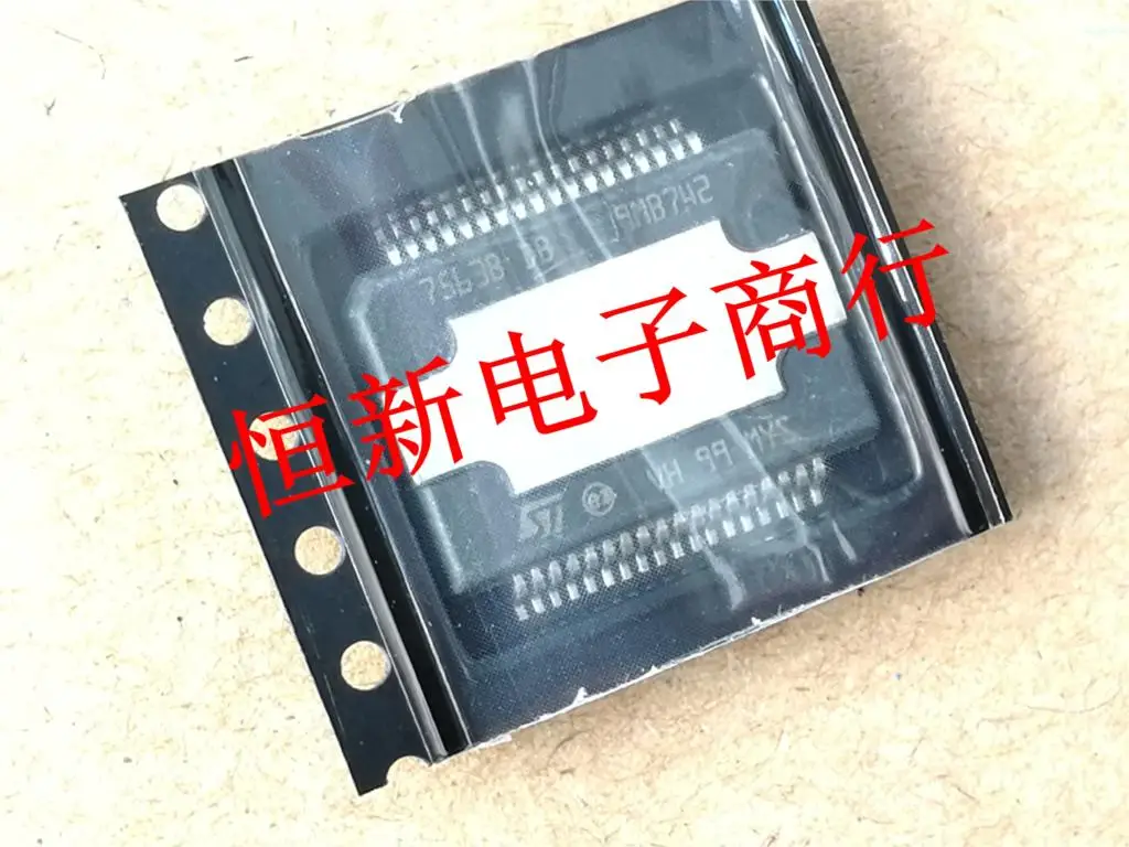 5 шт./лот TDA7563BDB 7563BDB