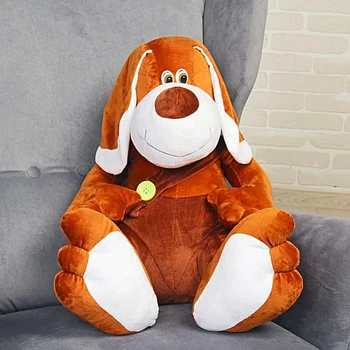 

Soft toy "dog Mitka", 75 cm