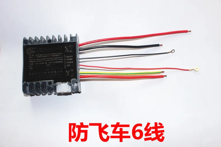 Электрический трехколесный контроллер щетка 48v-60v1000w1500w72v контроллер кирпич завод аксессуары