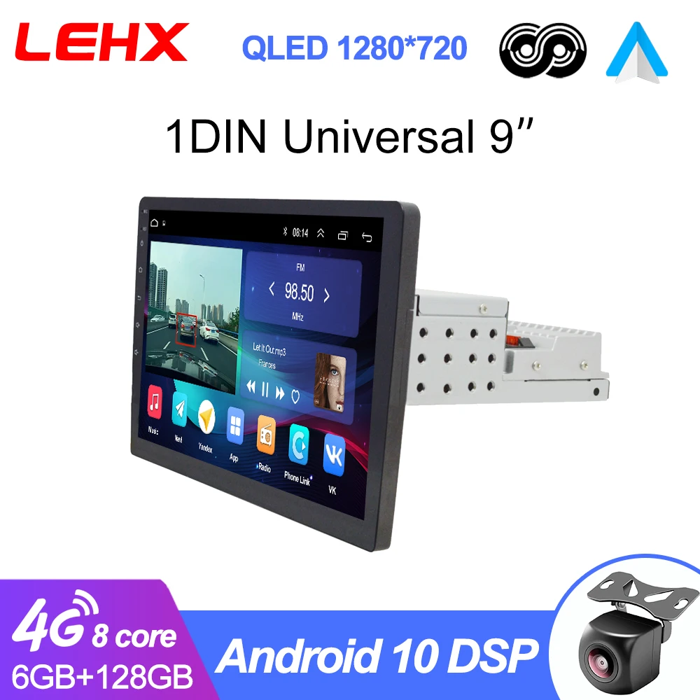 Мультимедийная магнитола LEHX Pro мультимедийная стерео-система на Android 10 с 8-ядерным