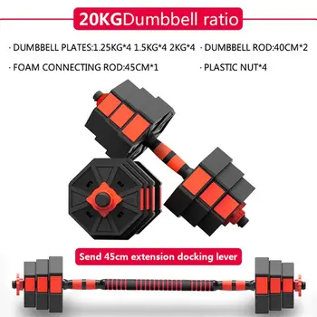 1 Pair Adjustable Dumbbell Weight Set 5