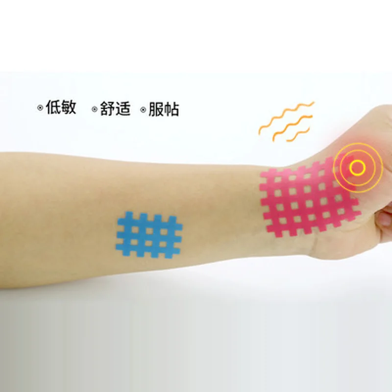 Spiral Cross Kinesiology Tape Physical Therapy Cross Tape for Pain Relief sports tape kinesiology tape