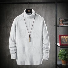 Новое поступление осень зима мужская водолазка толстый сплошной цвет корейские домашние свитеры плюс размер brand Мужская брендовая одежда