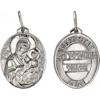 

Esthete silver pendant