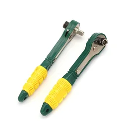 Mini clé à molette 1/4, outil clé à tête tournevis pôle 6.35mm intérieur hexagone à cliquet, clé en acier au carbone verte, amélioration de l'habitat 