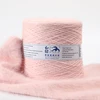 500g/Cone Fluffy Mink Yarn for Hand Knitting Scarf Long Hair Rabbits Cashmere Yarn With Thread 90Colors 2