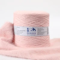 500g/Cone Fluffy Mink Yarn for Hand Knitting Scarf Long Hair Rabbits Cashmere Yarn With Thread 90Colors 2