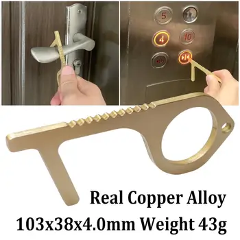 

Hygiene Hand Antimicrobial Brass Door Opener Hygiene Key laton Contactless Portable Press Elevator Tool Keychain