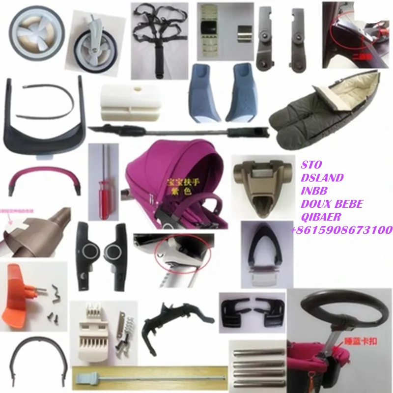 dsland baby stroller universal accessory replace parts European high Landscape v4 v6 st | Мать и ребенок
