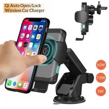 10 Вт Qi Беспроводное Автомобильное зарядное устройство автоматическое автомобильное беспроводное зарядное устройство Быстрая Беспроводная зарядка авто-зажимной автомобильный держатель телефона для iPhone Xs