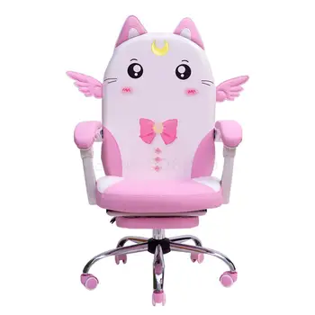 

Pink cute anchor computer chair home student dormitory chair modern minimalist girl live game chair