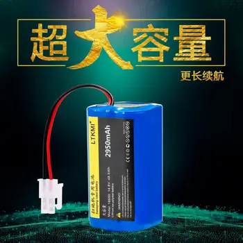 

2950mah for ILIFE ecovacs V7s A6 V7s pro V6 X620 Chuwi Robot Vacuum Cleaner battery with brush