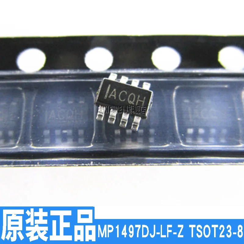 50 шт. MP1497DJ-LF-Z TSOT23-8 DC-DC совершенно аппарат не Привязанный к оператору сотовой связи