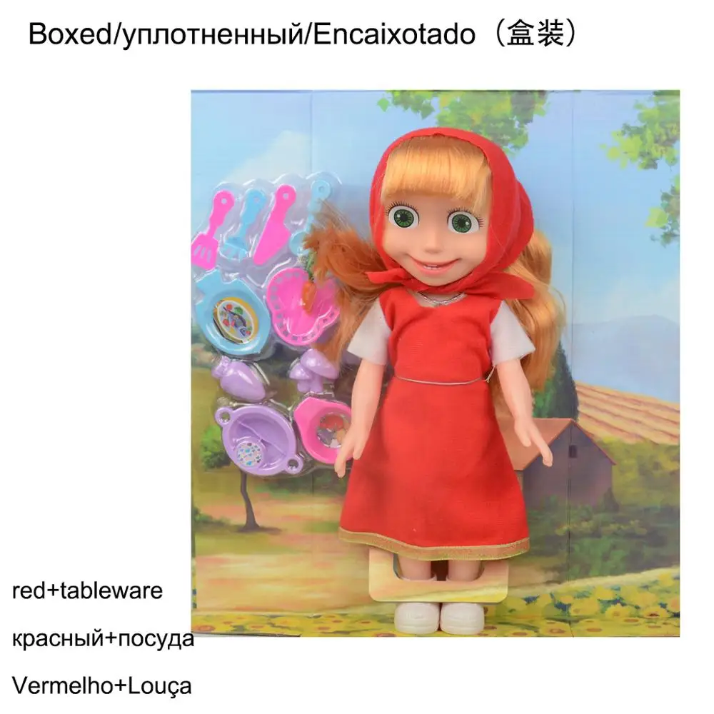 Маша и медведь вокруг света за один час. Маша и медведь вокруг света за 1 час. Наклеек panini маша и медведь. Маша и света. Маша и света.