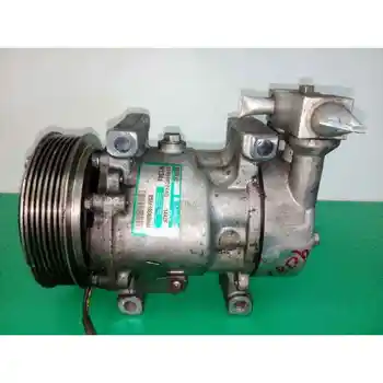 

2S6119D629AE AIR CONDITIONING COMPRESSOR FORD FUSION (CBK)