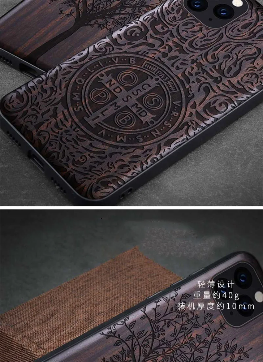 Boogic для iPhone 11 чехол iPhone 11 Pro черное дерево чехол для iPhone 11 Pro Max защитный чехол