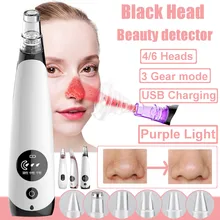 Вакуумное средство для удаления угрей, всасывающее средство для пилинга акне, очищающее средство для поры лица, уход за кожей лица, алмазная микродермабразия, косметическая машина