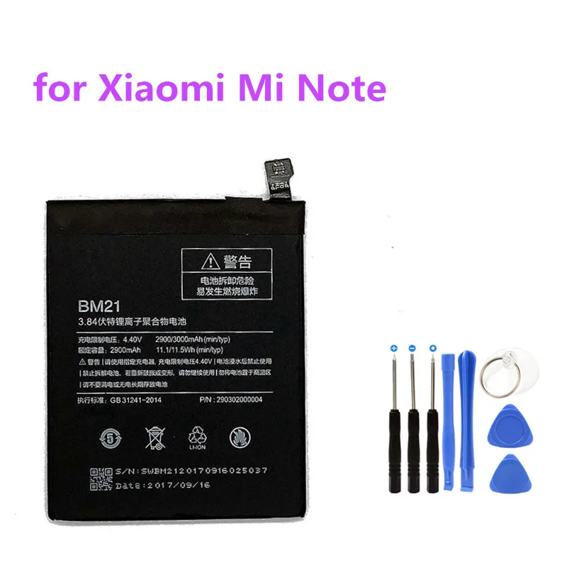 

Free tools+High Quality phone Built-in battery 3000mah Li-ion For Xiaomi Mi Note BM21 3GB RAM Mobile Phone Batteries