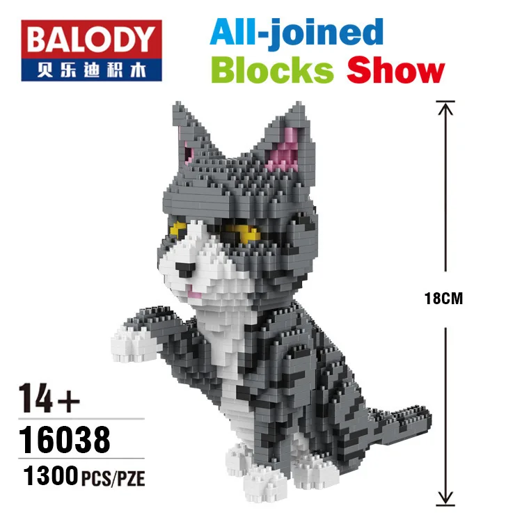 

Balody Waving Cat 16038 Small Particles Fight Inserted Pet Cat Children Adult Educational Building Blocks Toy