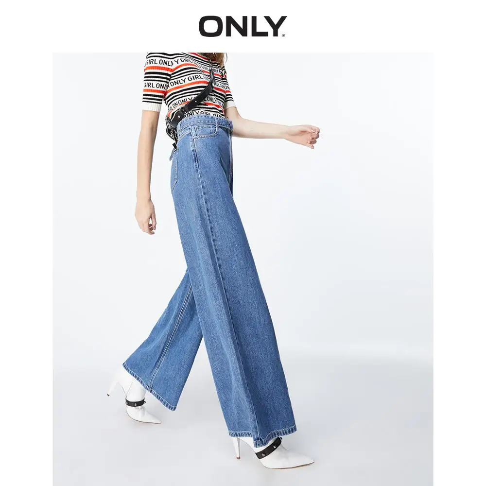 only wide leg jeans