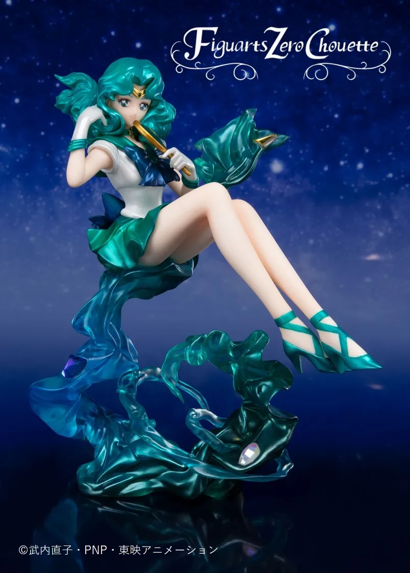 Genuime Bandai тамаши Наций Figuarts ZERO Chouette Pretty Guardian Сейлор Мун Сейлор Уран Сейлор Neptun коллекция - Цвет: Sailor Neptune