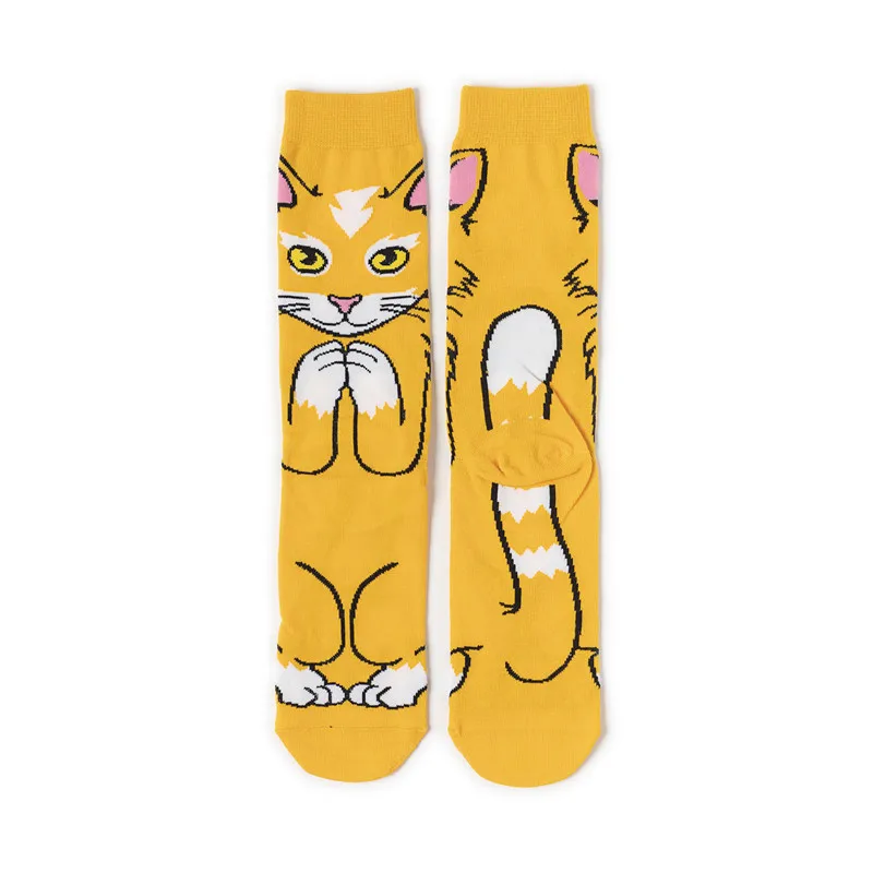 12357409281_140823263