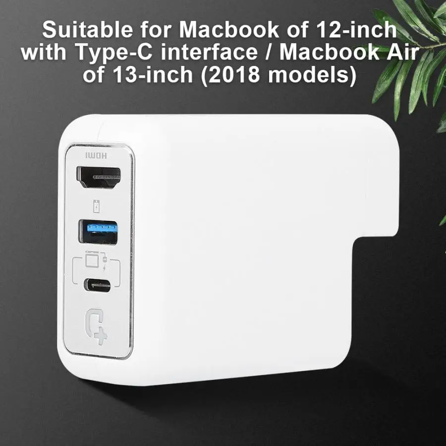 Тип-C USB док-станция для MacBook 12/13 док-станция для чехол адаптера компьютера ПК аксессуар