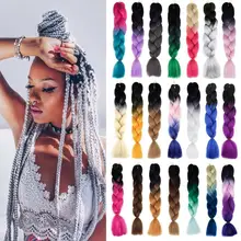 

Dansama Kanekalon Jumbo Braiding Hair Synthetic Twist 24inch Braiding Hair Extensions Crochet 100g Pcs Braids Hair Bulk