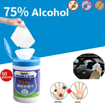 

60Pcs 75% Alcohol Wipes Portable Disposable Disinfection Antibacterial Skin Cleaning Wipe Household Swab Sterilization Wet Wipes