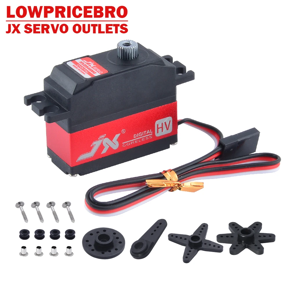 JX PDI HV2546MG 25g 7 4 V 0 1 sec металлическая шестерня цифровая без сердечника для BeastX Gyro Align