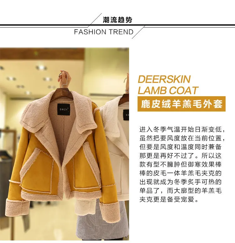 Deerskin пальто из искусственного меха кролика, парки для женщин из овчины, женские зимние замшевые кожаные женские куртки-бомберы, базовые куртки