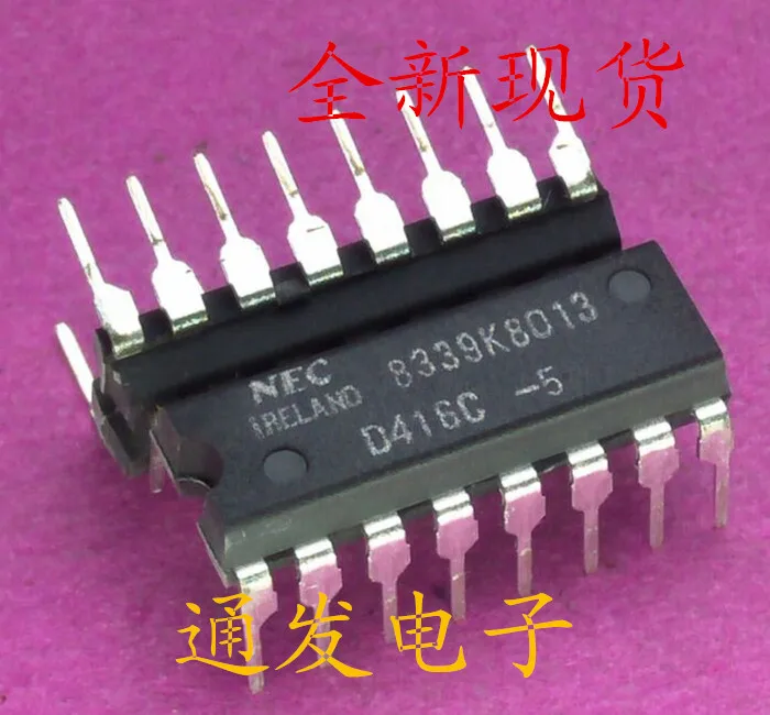 TA31101AP IC Chip - 5pcs Lot, DIP-16 Package, Electronic Components - View #2