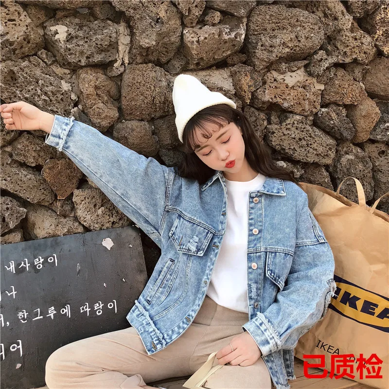

2018 New Style Versatile with Holes Jeans Coat Women's Harajuku Large Pocket Cool Joint Fashion Has Quality Inspection