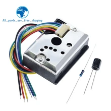 Компактный Оптический датчик пыли TZT GP2Y1014AU0F, совместимый с GP2Y1010AU0F GP2Y1010AUOF датчик дымовых частиц с кабелем