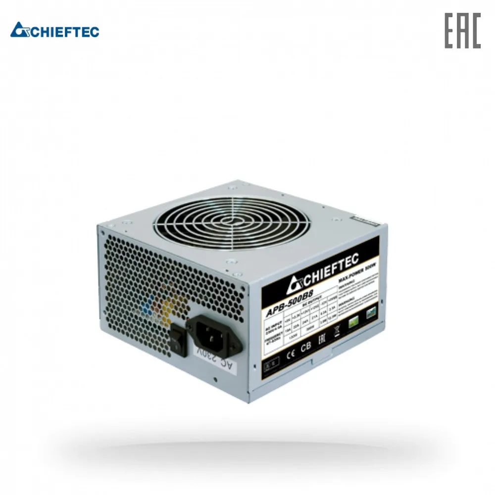 Блок питания Chieftec APB-500B8 500W ATX 12V 2.3 PSU w/12cm Fan active PFC. OEM | Компьютеры и офис