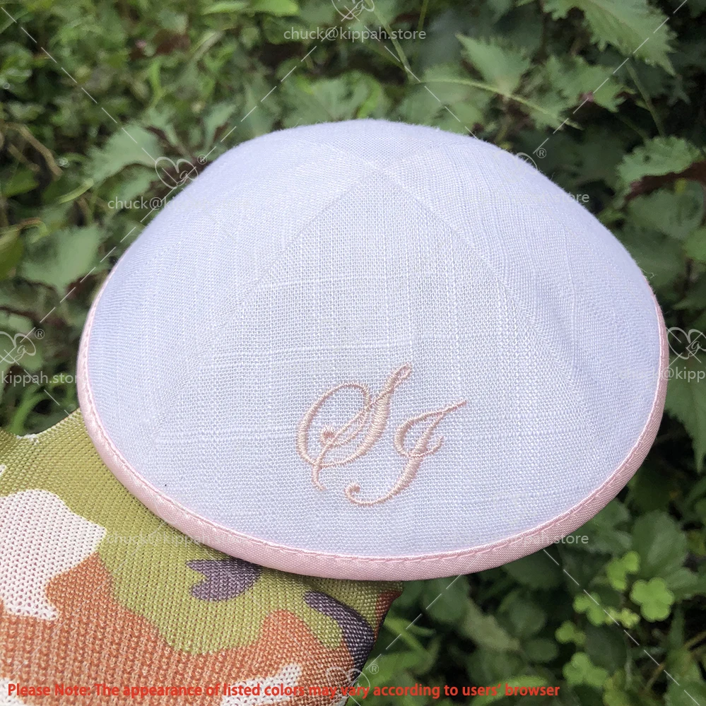 JEWISH KIPPOT,KIPOT,KIPPA,KIPPAH,YARMUKA,PERSONALIZED KIPPOTIslamic